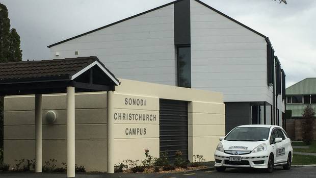 The body of Mason Pendrous was discovered at the University of Canterbury's Sonoda Christchurch...