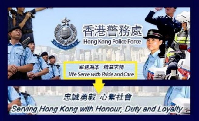 A new Chief of Police in Hong Kong and a new motto for the police, who have been involved in...