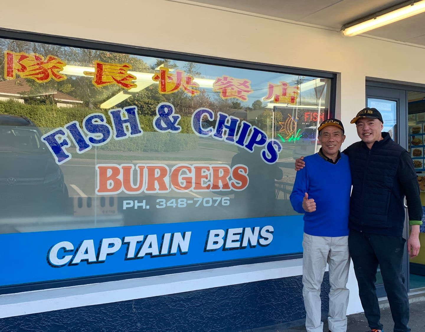 Former Captain Ben’s owner Thanh Bang Lu has retired and is handing over the business to his...