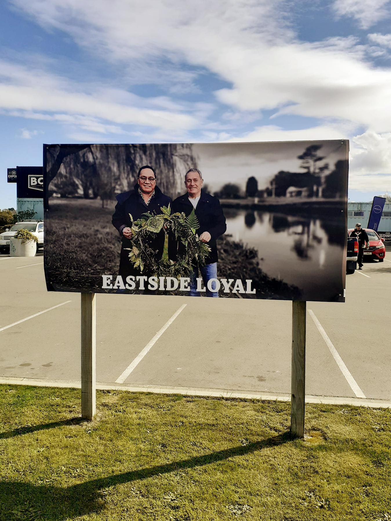 One of the signs supporting city councillors Phil Mauger and James Daniels’ outside The Bower. ...