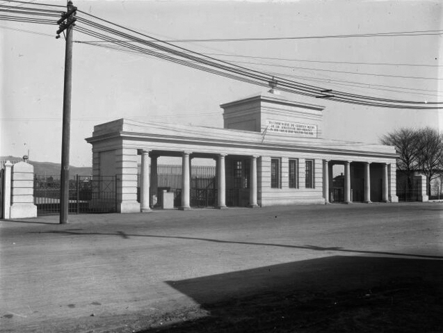 The gates in the 1920s. Photo: Supplied