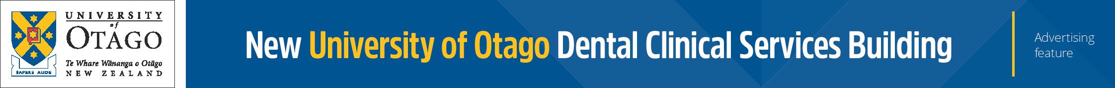 University of Otago Dental Building Upgrade | Otago Daily Times Online News