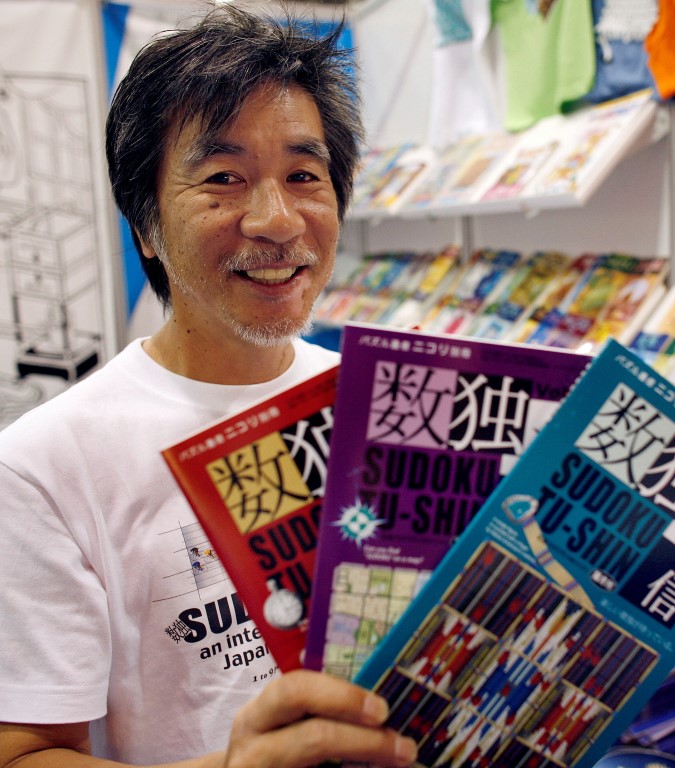 Maki Kaji at the Book Expo in New York in June 2007. Photo: Reuters