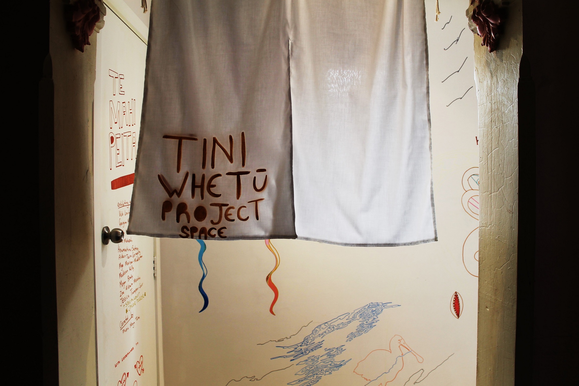 Tini Whetū Project Space.