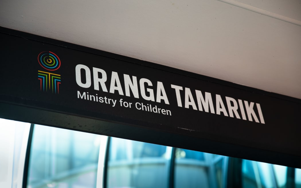 An ACT MP says Oranga Tamariki needs to say whether its Te Oranga facility in Christchurch will be reopened. Photo: RNZ