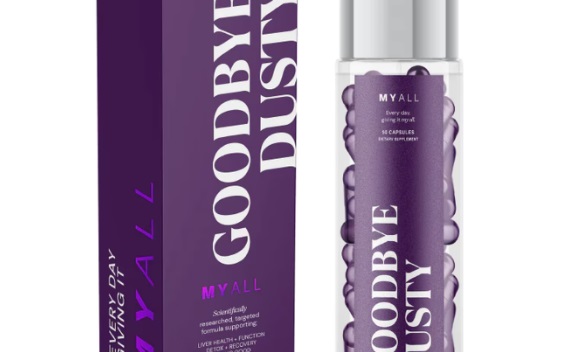 Online advertising of the product Goodbye Dusty has been subject to an advertising complaint....