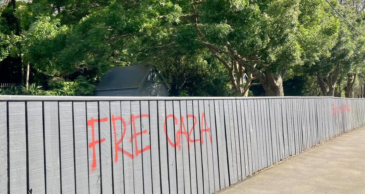 'Fre Gaza' spraypainted on the fence of Premier House in Wellington. Photo: NZME