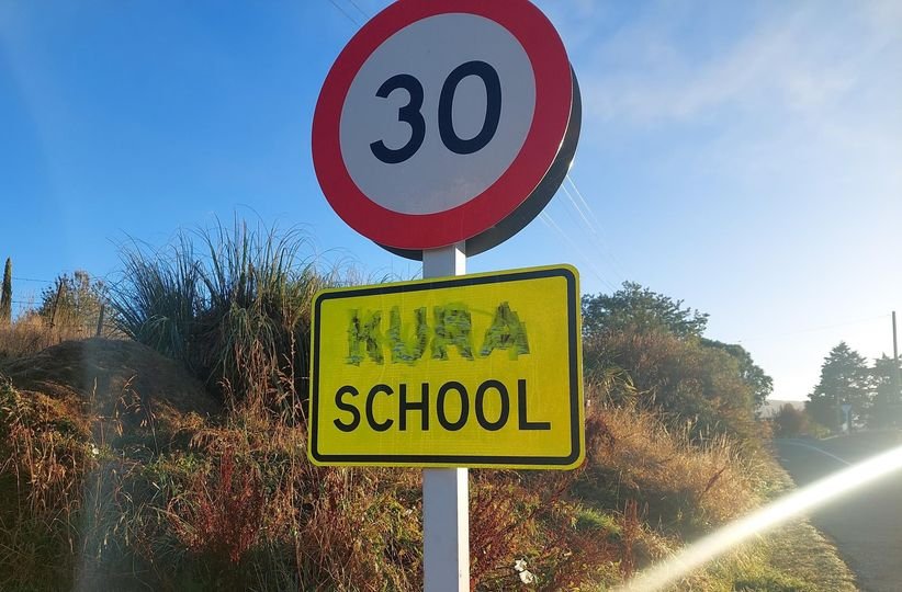 A school sign has been vandalised in Duntroon. Photo: supplied