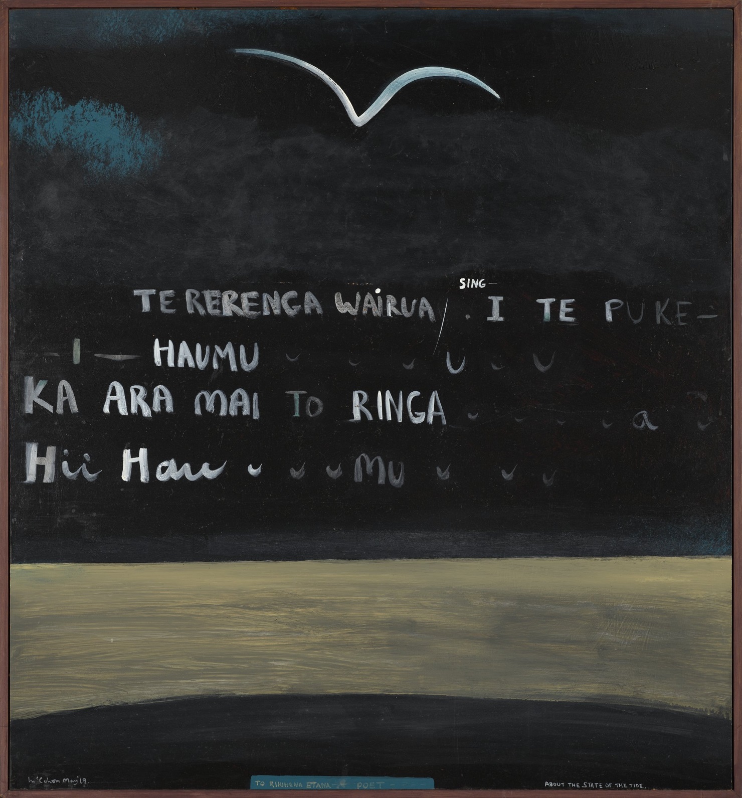 About the state of the tide (1969), by Colin McCahon. Synthetic polymer paint on hardboard: 954mm...