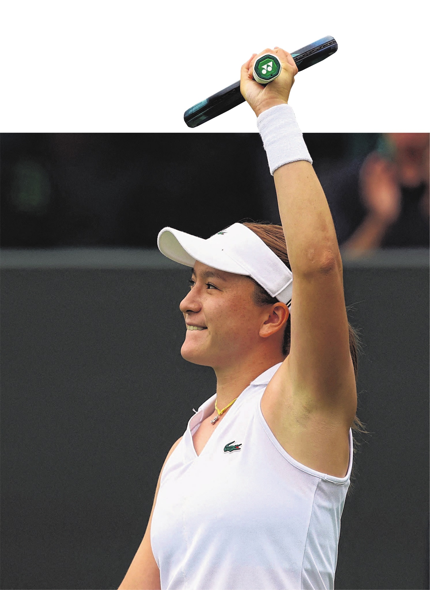 New Zealand’s Lulu Sun celebrates winning her first round match at Wimbledon against China’s...