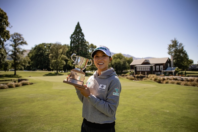 Lydia Ko holds the Lonsdale Cup after it was presented to her in Queenstown yesterday. PHOTO: NZOC