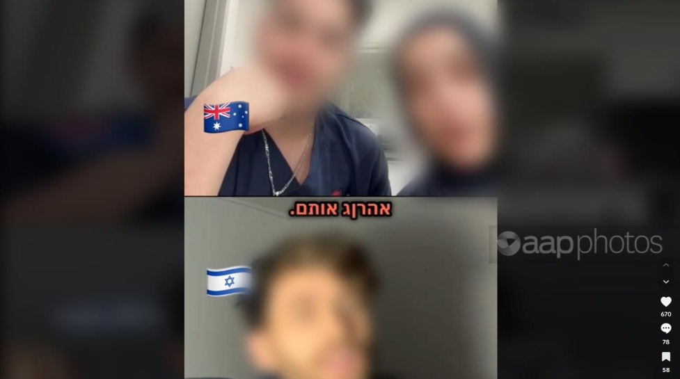 Two NSW Health workers have been stood down over a "sickening" anti-Semitic video. Photo: TikTok