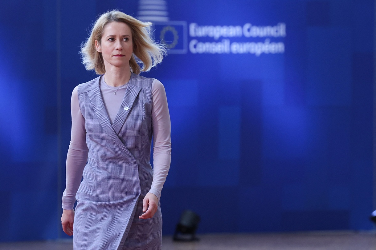 High Representative for Foreign Affairs and Security Policy and Vice-President of the European...