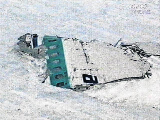 Part of the fuselage from the Air New Zealand DC10 that crashed into Mt Erebus nearly 40 years...