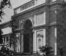 Main entrance to the New Zealand court at the British Empire Exhibition, Wembley, London. — Otago...