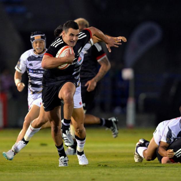 Joshua Moorby makes a break for the Māori All Blacks against the Japan XV at Prince Chichibu...