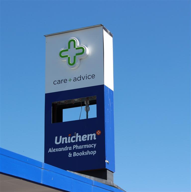 Unichem Alexandra Pharmacy