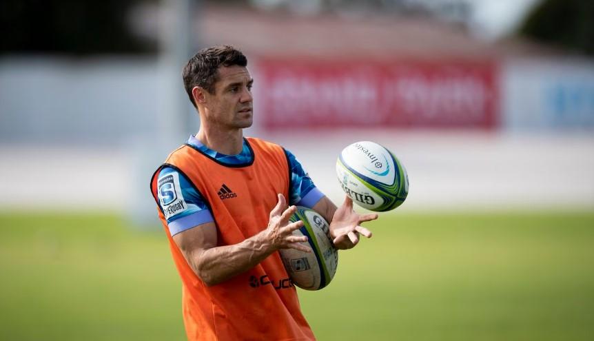 Rugby World Cup: Dan Carter backs New Zealand to shine in France